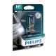 Philips12258XVPB1 H1 X-tr.VisPro150