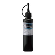 Shimano Rollerbrakevet 100g