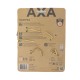AXA Ring Solid Plus Black AXA Ring Solid Plus Black
