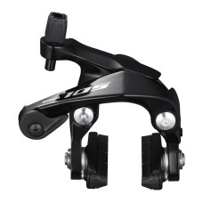 Shimano Remhoef 105 Achter Shimano Remhoef 105 Achter